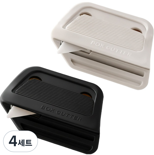 Kumal 磁吸式開箱陶瓷快遞美工刀 2件組, 黑色 + 象牙白, 4套