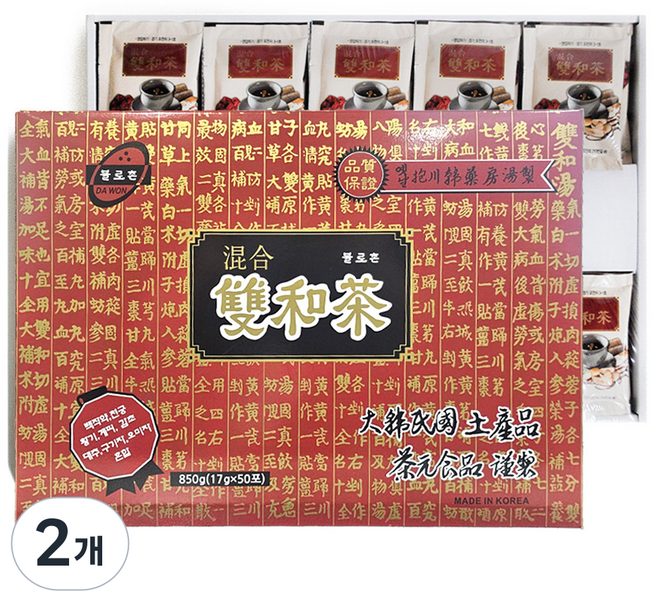 東光 雙和茶, 17g, 50入, 2個