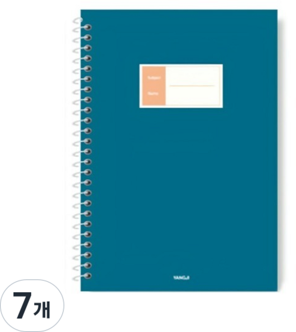 양지사 스프링노트 A, 랜덤발송, 7개