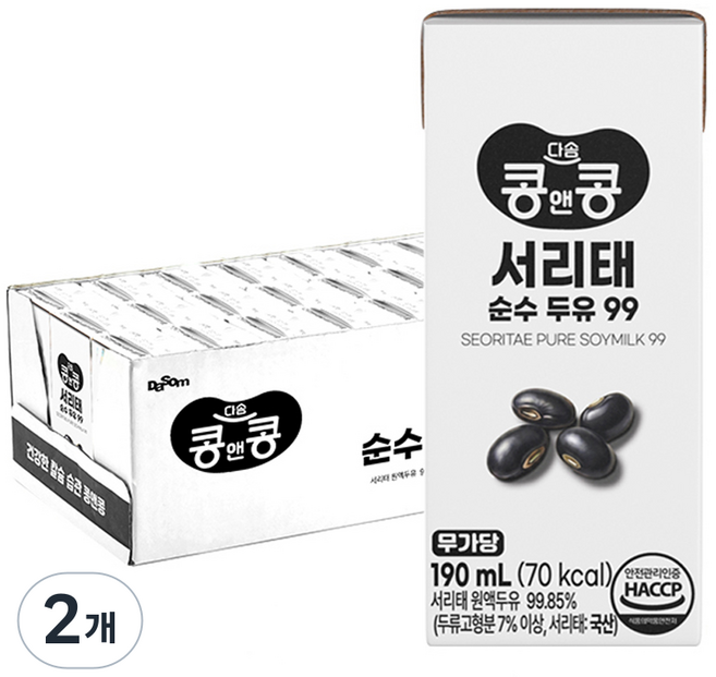 콩앤콩 서리태 무가당 순수 두유 99, 48개, 190ml
