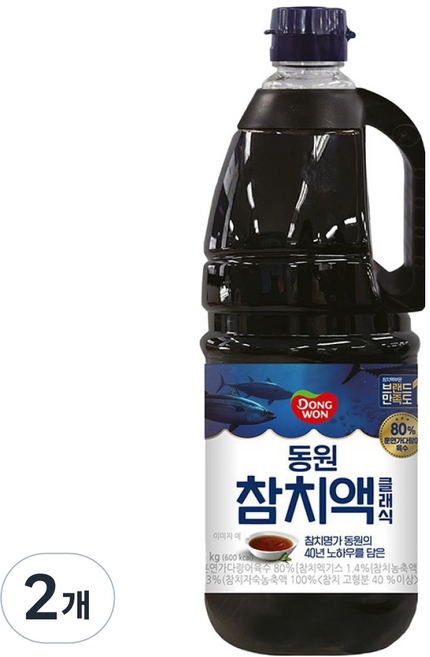 동원 참치액 클래식, 2kg, 2개