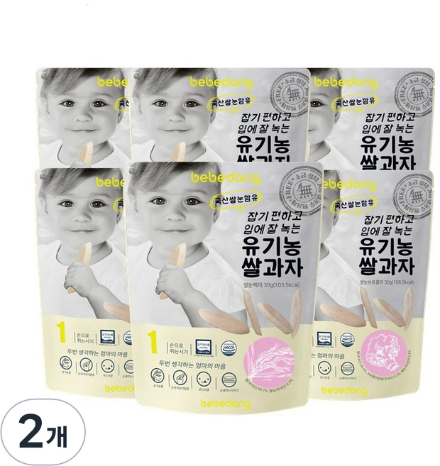 베베당 유기농 쌀과자 떡뻥 3종 x 2p 세트, 백미, 브로콜리, 사과, 180g, 2개