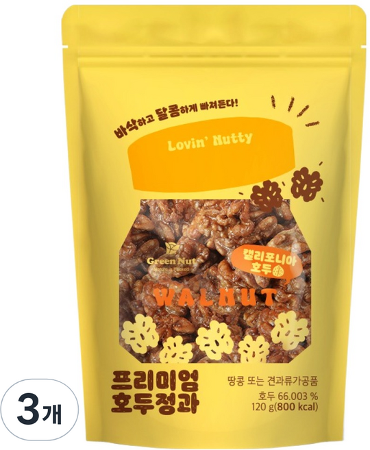 그린너트 바삭바삭 달콤한 프리미엄 호두정과, 3개, 120g