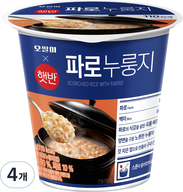 햇반 오쌀미 파로 컵누룽지, 30g, 4개