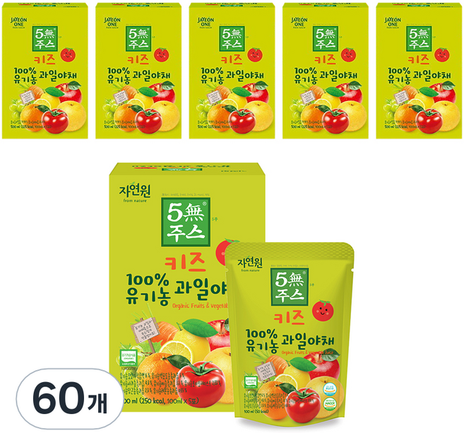 자연원 키즈 100% 유기농 5무주스 과일야채, 100ml, 60개