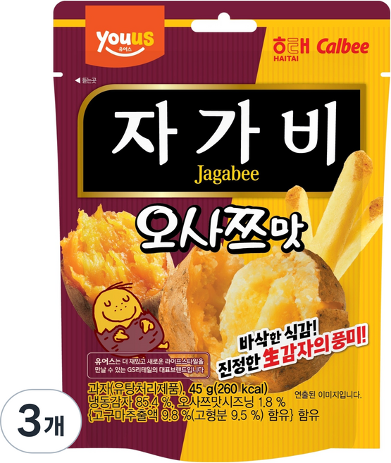 자가비 과자 오사쯔맛, 3개, 45g