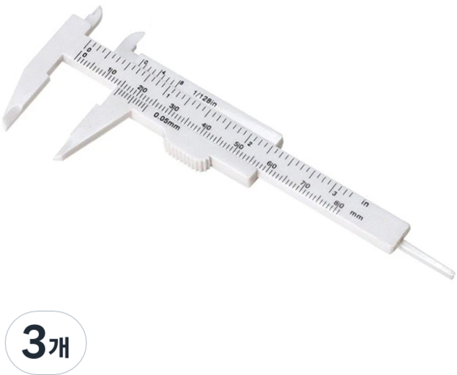 라몽 반영구화장 눈썹 디자인 캘리퍼스, 화이트, 3개