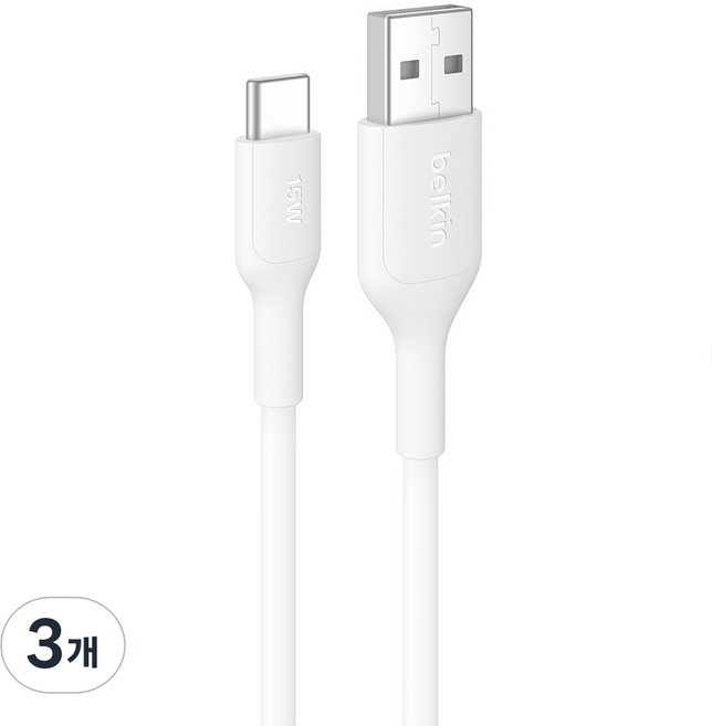 벨킨 A타입-C타입 15W 고속 충전 케이블 CAB021fq3MWH, 3m, 화이트, 3개