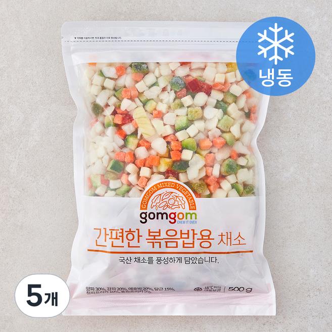곰곰 간편한 볶음밥용 채소 (냉동), 500g, 5개