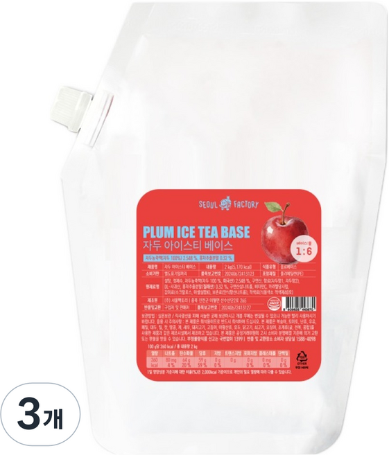 서울팩토리 자두 아이스티 베이스, 2kg, 3개
