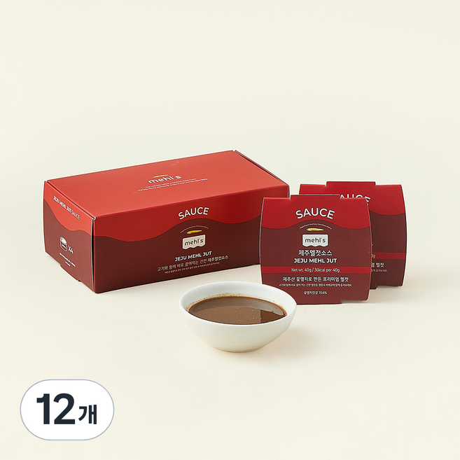 멜스 제주멜젓소스, 40g, 12개