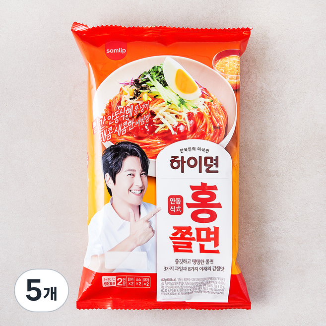 삼립 하이면 안동식 홍 쫄면 2인분, 462g, 5개