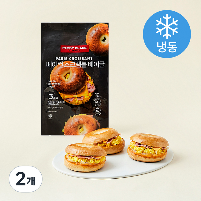 파리크라상 베이컨 스크램블 베이글 3개입 (냉동), 525g, 2개