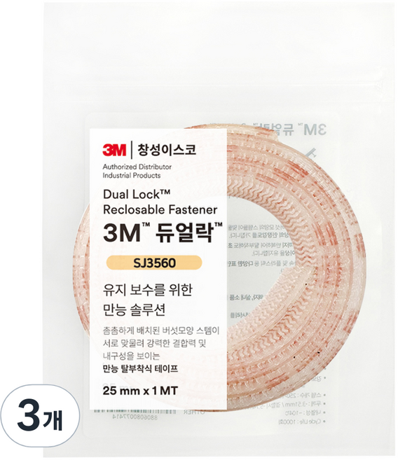 쓰리엠 듀얼락 탈부착 테이프 25mm x 1m SJ3560, 3개