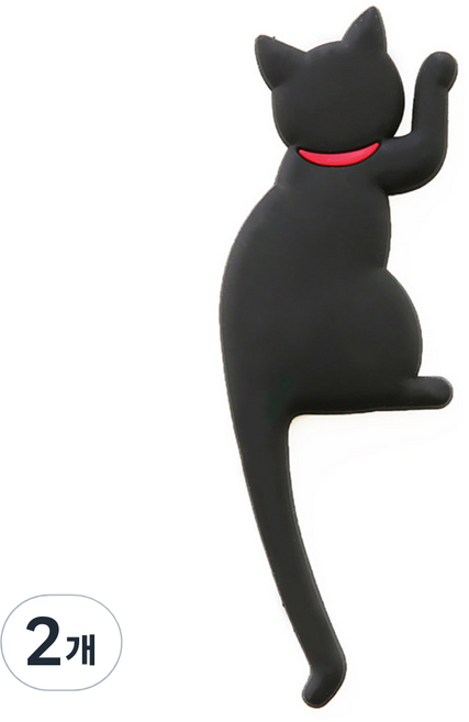 모나코올리브 꼬리감는 걸이냥 자석후크, 솔리드블랙, 2개
