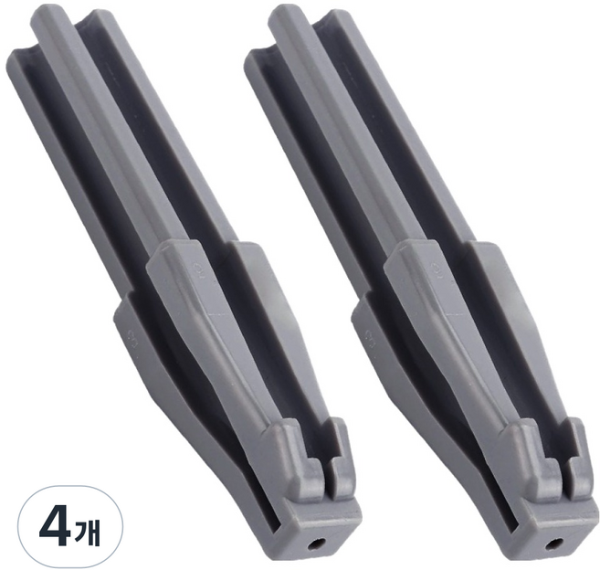 아케이바이 아이브로우 커팅기, 4개