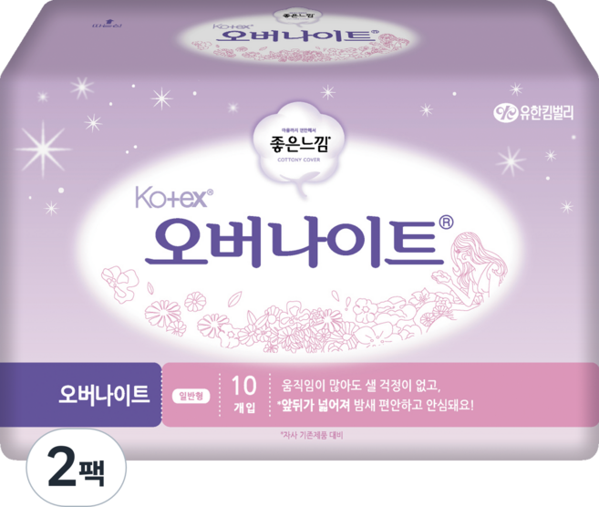 좋은느낌 코텍스 생리대 일반형, 오버나이트, 10개입, 2개