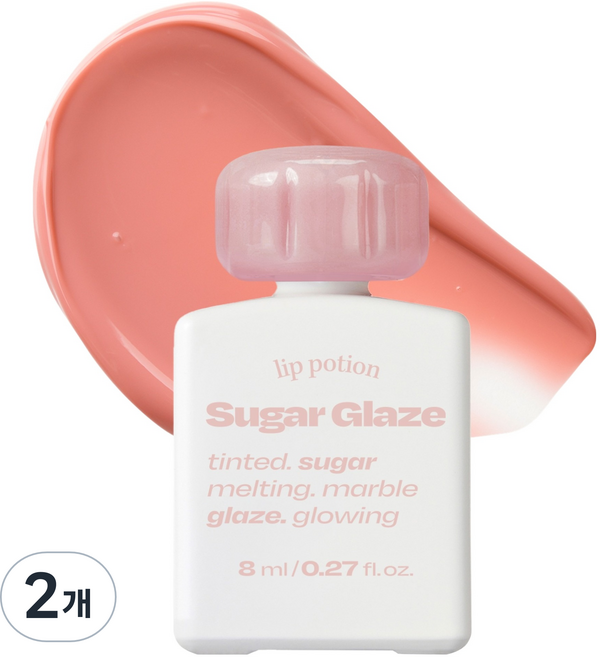 얼터너티브스테레오 포션 슈가 글레이즈 립틴트, No 14 밀크티 볼, 2개