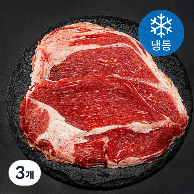 MAUM 호주산 대패목심 구이용 (냉동), 1kg, 3개