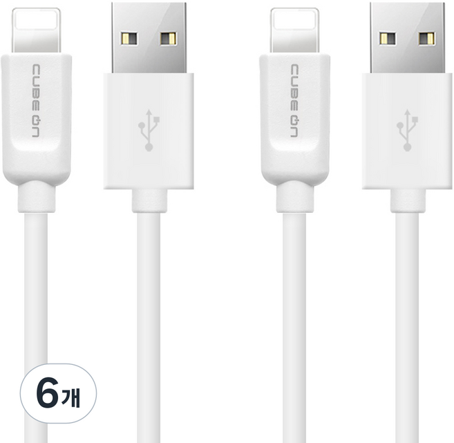 큐브온 충전기 호환 USB A to 8핀 고속충전 케이블, 30cm, 화이트, 6개
