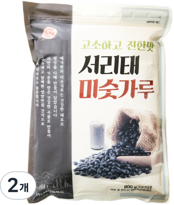 Haetsalnarae 黑豆穀物粉, 800g, 2個