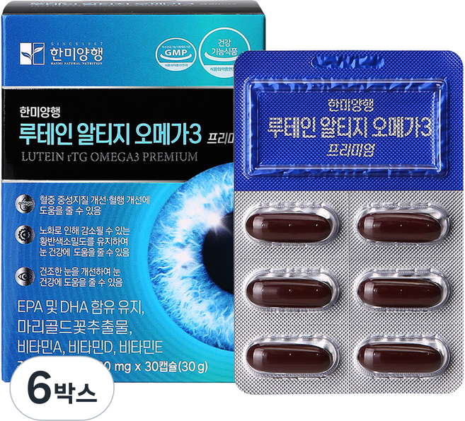 한미양행 루테인 알티지 오메가 3 프리미엄, 30정, 6박스