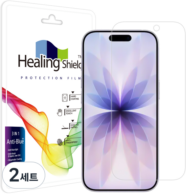 힐링쉴드 블루라이트차단 액정보호필름 세트, 2세트