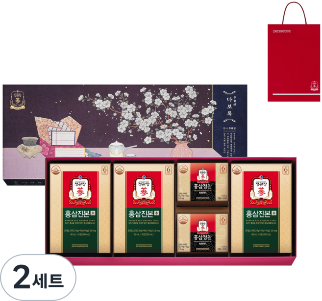 정관장 정품 다보록 감사 휘편+쇼핑백, 2세트