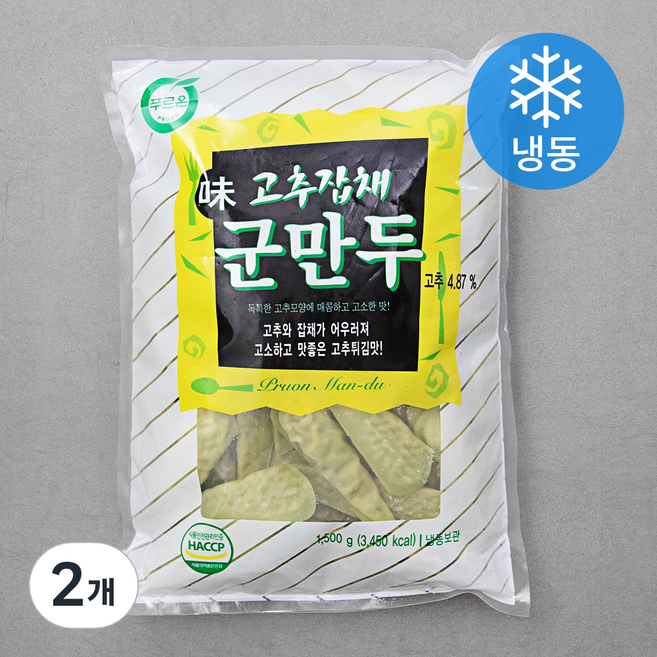 푸르온 맛 고추잡채 군만두 (냉동), 1.5kg, 2개