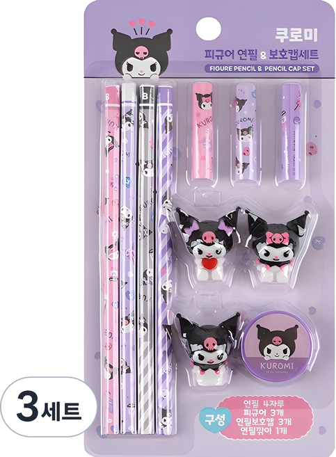 산리오 피규어 연필 보호캡 세트, 랜덤 발송, 3세트