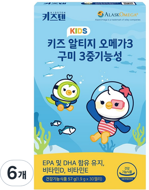 키즈텐 알티지 오메가3 아기 구미 3중기능성 57g, 30정, 6개