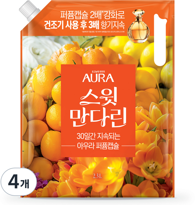 아우라 퍼퓸캡슐 초고농축 섬유유연제 스윗만다린 리필, 2.3L, 4개