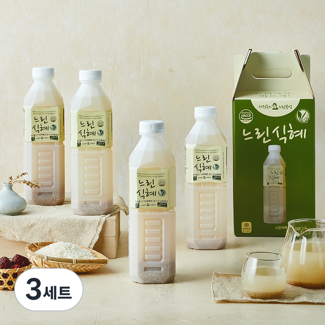 서정쿠킹 느린식혜 선물세트 1호, 3세트