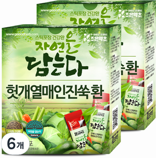 굿허브 조은약초 자연을 담는다 스틱형 헛개열매 인진쑥환, 90g, 6개