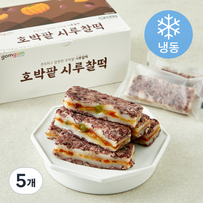 곰곰 호박팥시루찰떡 (냉동), 50g, 10개입, 5개