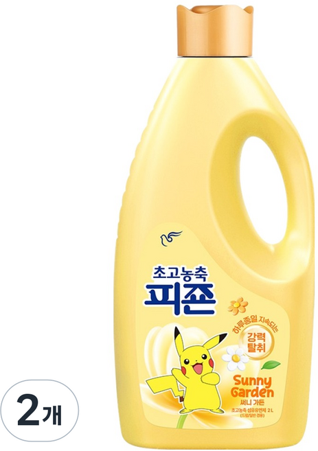 피죤 초고농축 오리지널 섬유유연제 써니가든 본품, 2개, 2L