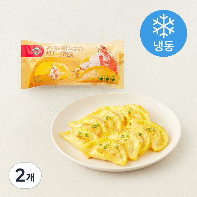 BEIHAI JIUJIAJIU FOOD CO. LTD 만두모양새우볼 (냉동), 160g, 2개