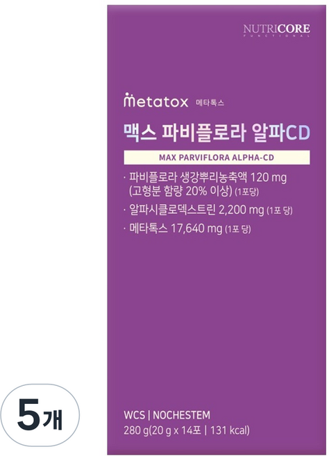 뉴트리코어 맥스 파비플로라 알파CD, 14회분, 5개