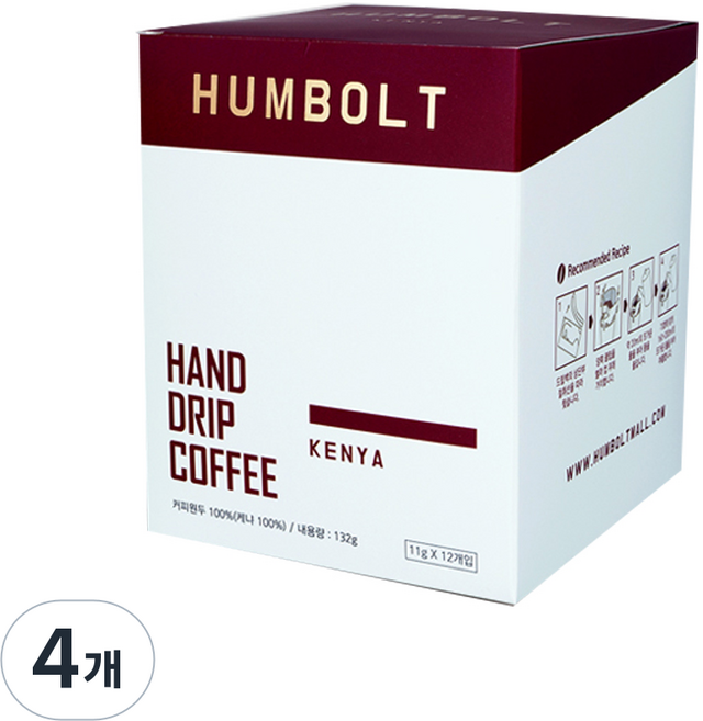 훔볼트 스페셜티 케냐 드립백커피, 11g, 12개입, 4개