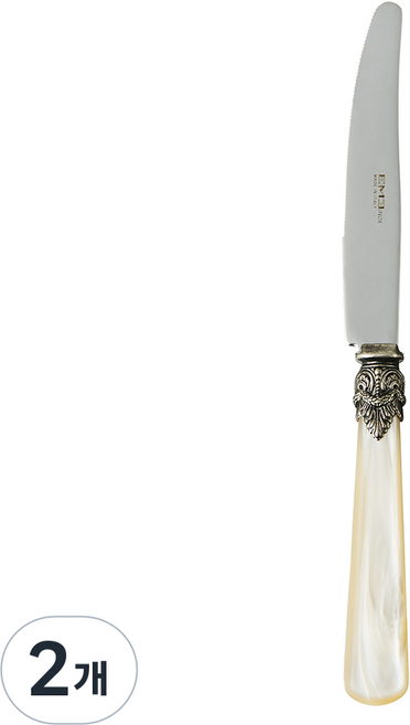 EME 나폴레옹 커트러리 테이블나이프, 펄 아이보리, 2개