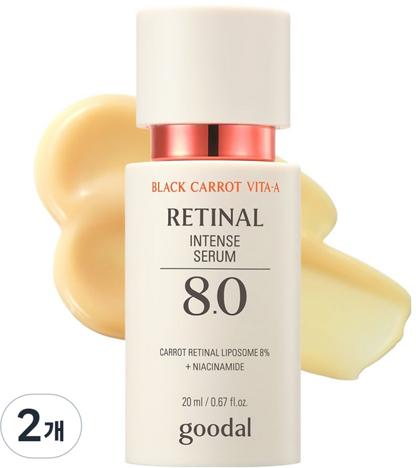 구달 모공 잔주름 개선 흑당근 비타A 레티날 인텐스 흔적 8.0 세럼, 20ml, 2개