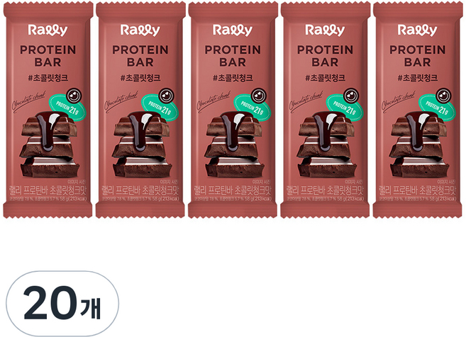 Rally 프로틴바 초콜릿청크맛, 58g, 20개