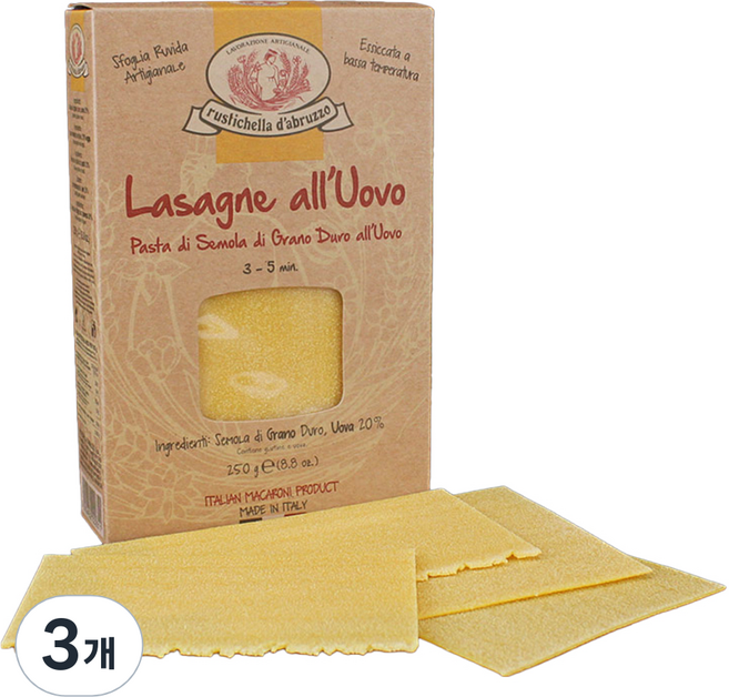 rustichella d'abruzzo 千層麵, 250g