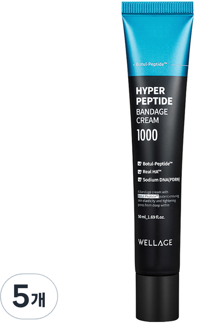 웰라쥬 하이퍼 펩타이드 밴디지 크림, 50ml, 5개