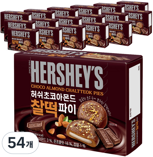 허쉬 초코아몬드 찰떡 파이, 88g, 54개