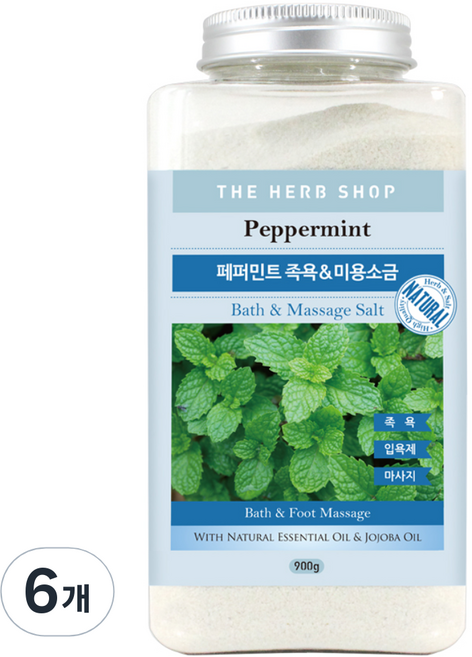 더허브샵 대용량 족욕 앤 미용소금, 페퍼민트, 6개