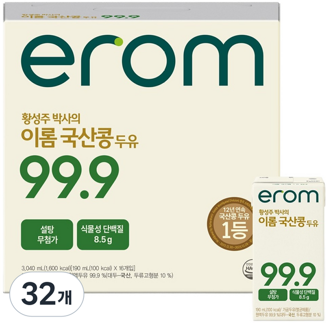 이롬 황성주 박사의 이롬 국산콩 두유 99.9, 32개, 190ml