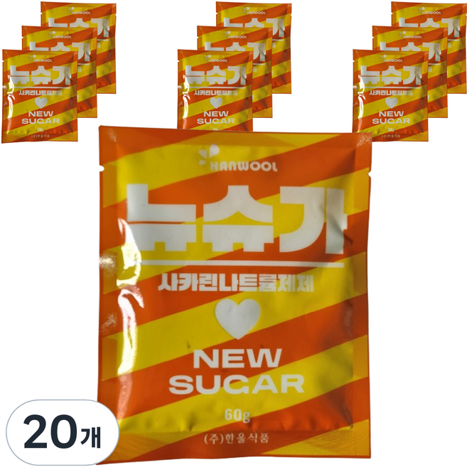 한울 뉴슈가, 60g, 20개