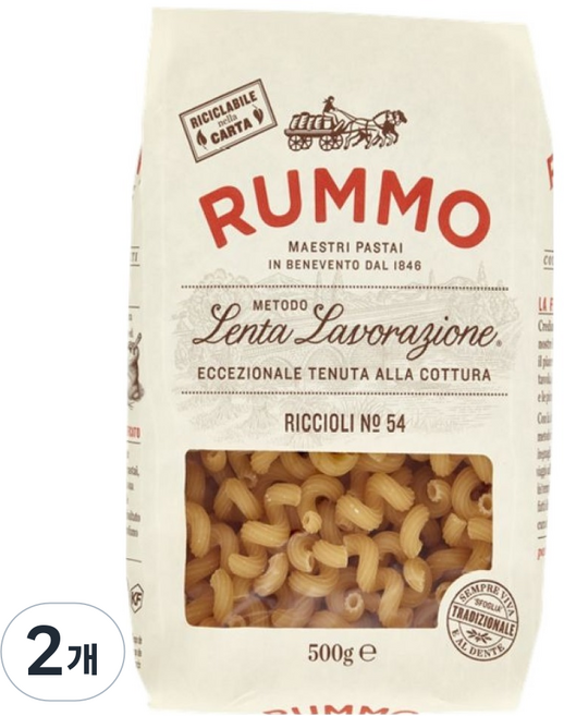 룸모 리치올리, 2개, 500g