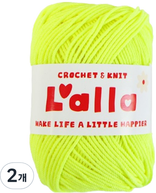 Ancalls Lalla 編織線, 2個, 33 電光黃